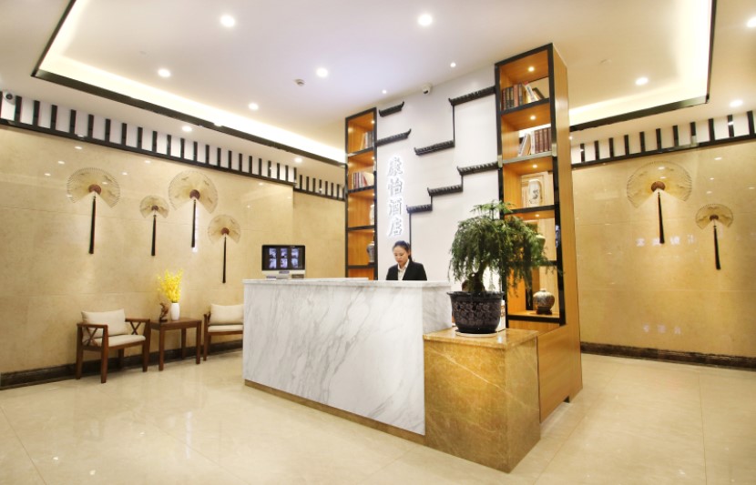 南京中式酒店装修设计（如何打造南京中式酒店的古典装饰风格？）