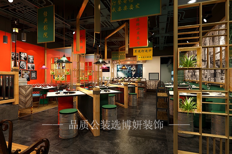 南京餐饮店店铺装修（是什么促进餐饮装修设计产业快速发展）