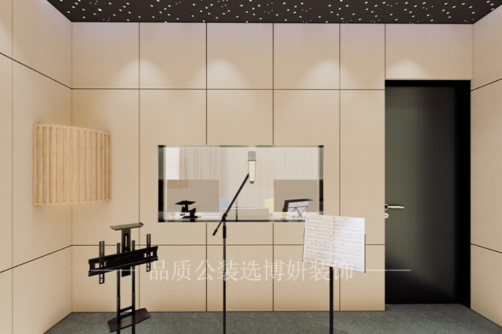 南京录音棚装修设计，兼具视觉效果和实用性的录音空间！