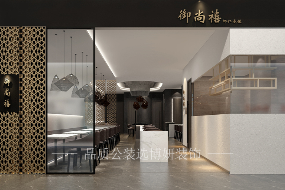 南京主题餐厅设计装修，打造沉浸式用餐环境！