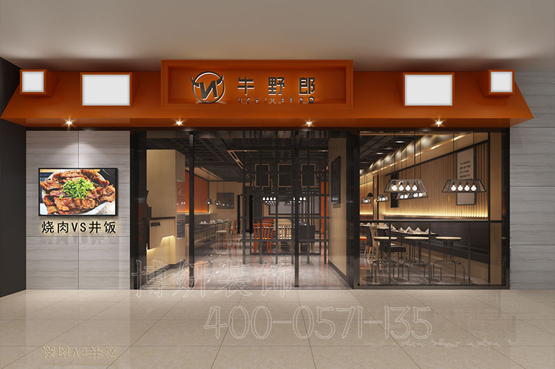 南京饭店装修新风尚：博妍装饰打造独特餐饮空间