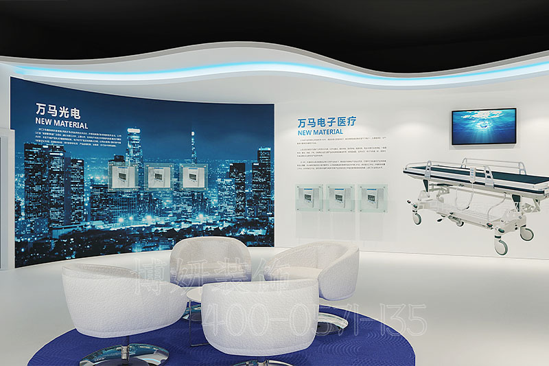  Nanjing exhibition hall decoration art, Boyan decoration is guided by experience, shaping a new business style